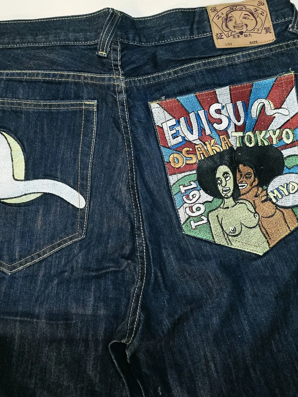 Evisu Men's Dark Blue Denim Shorts with Yellow Topstitching